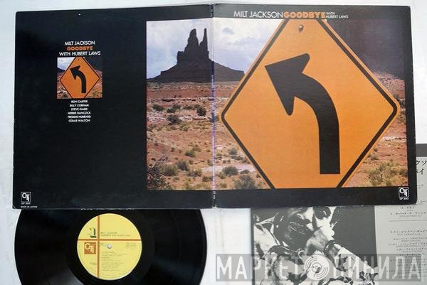 Milt Jackson With Hubert Laws  - Goodbye