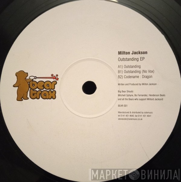 Milton Jackson  - Outstanding EP