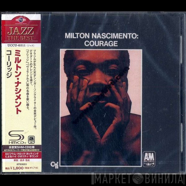 Milton Nascimento  - Courage