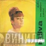 Milva  - Nulla Rimpiangerò / Liebelei