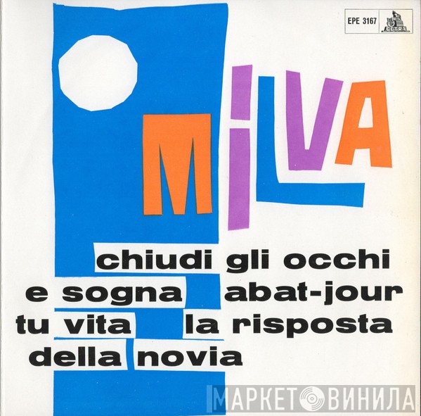 Milva  - La Risposta Della Novia