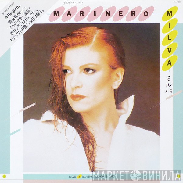 Milva  - Marinero