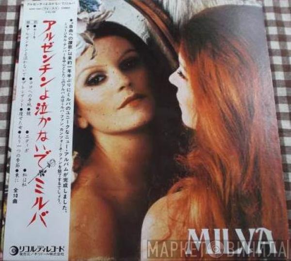 Milva  - Milva
