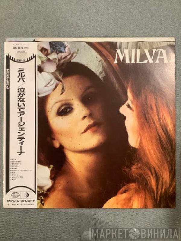 Milva  - Milva