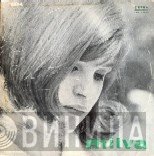 Milva  - Milva