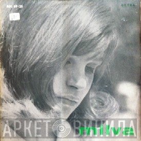 Milva  - Milva