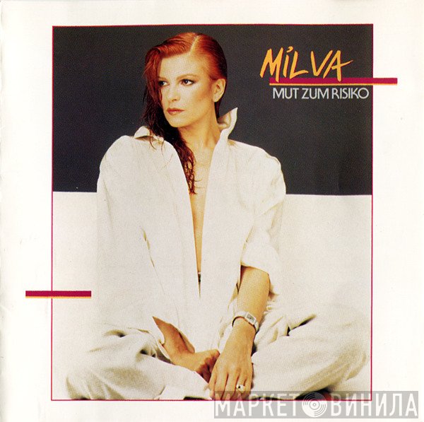 Milva  - Mut Zum Risiko