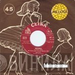 Milva  - Ricorda