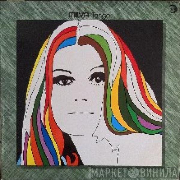 Milva  - Tango