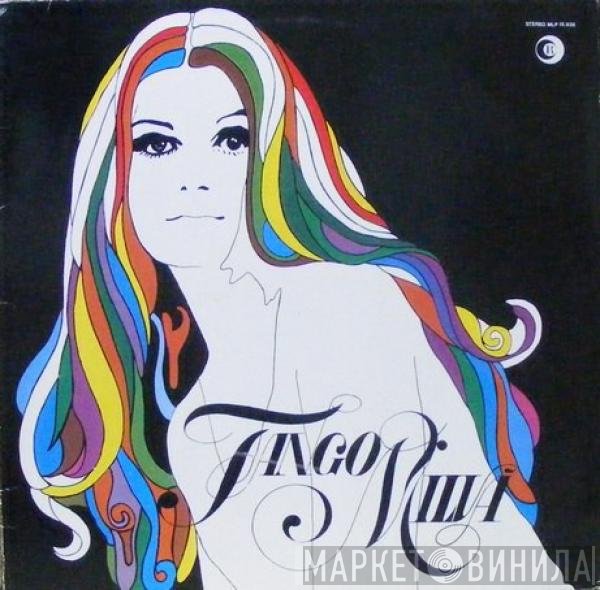 Milva  - Tango