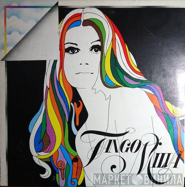 Milva  - Tango