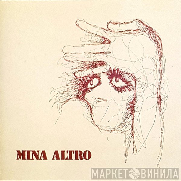 Mina   - Altro