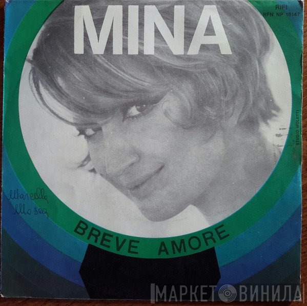 Mina  - Breve Amore