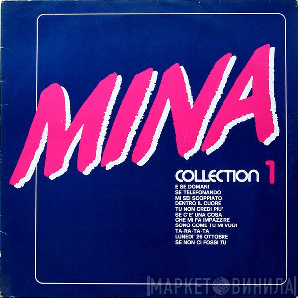 Mina   - Collection 1