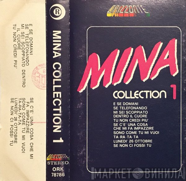 Mina   - Collection 1
