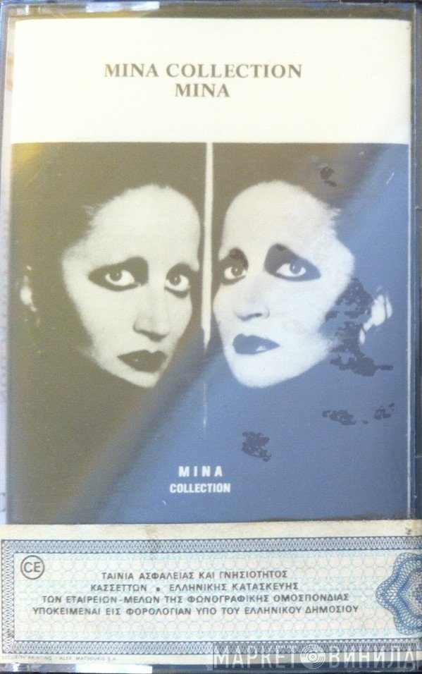 Mina   - Collection