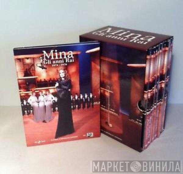 Mina   - Gli Anni Rai