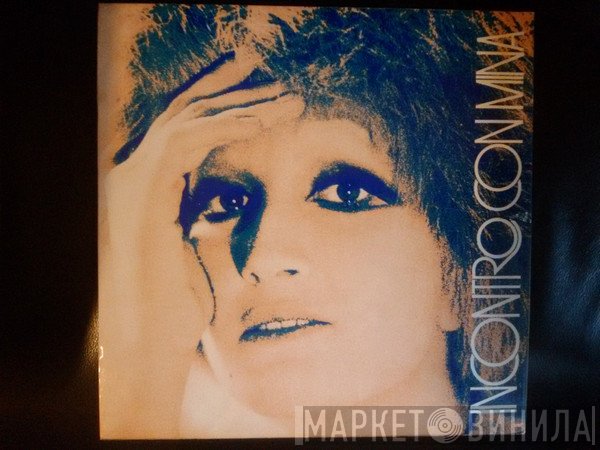 Mina   - Incontro Con Mina