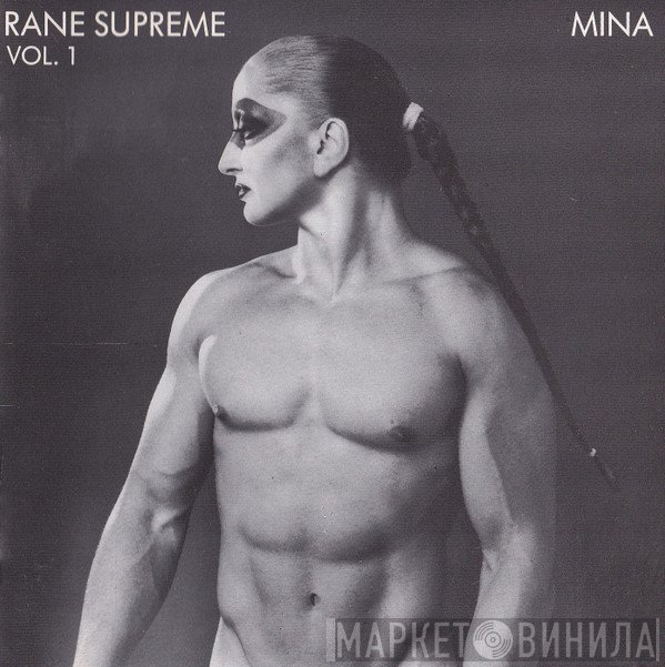 Mina   - Rane Supreme Vol. 1