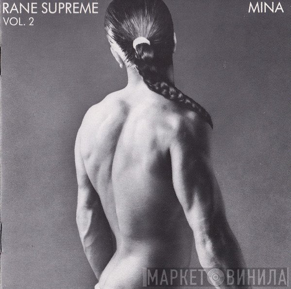 Mina   - Rane Supreme Vol. 2