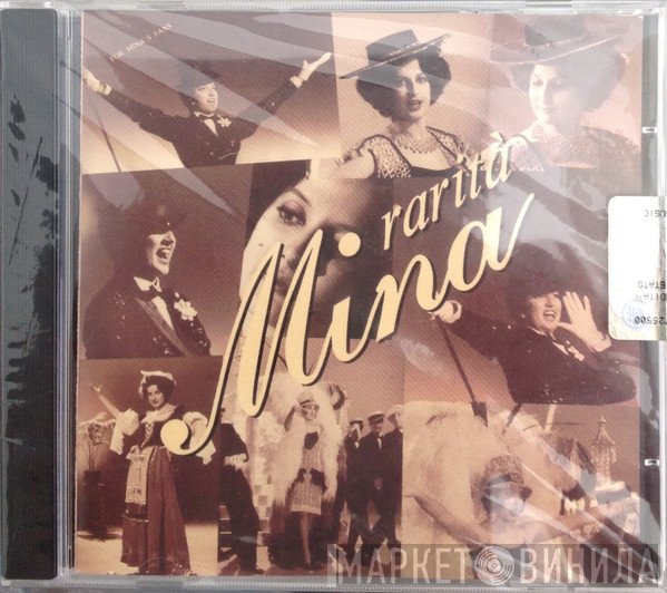 Mina   - Rarità