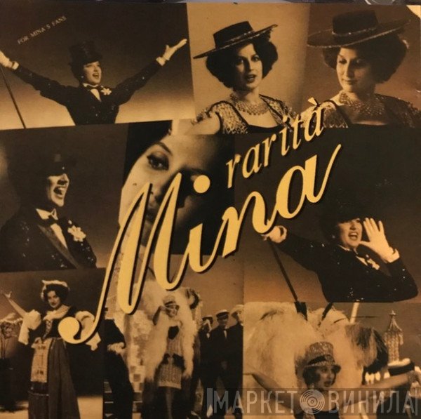 Mina   - Rarità