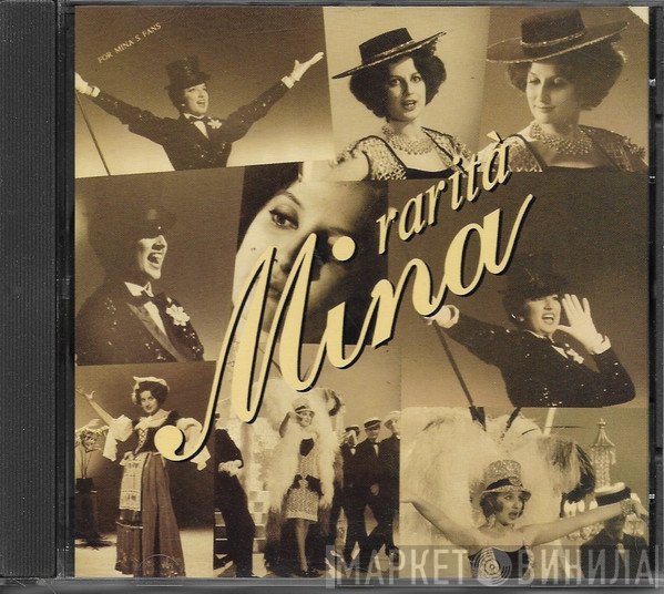 Mina   - Rarità
