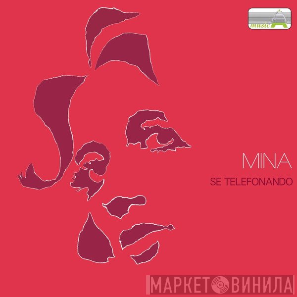Mina   - Se Telefonando