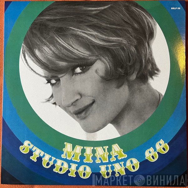 Mina   - Studio Uno 66