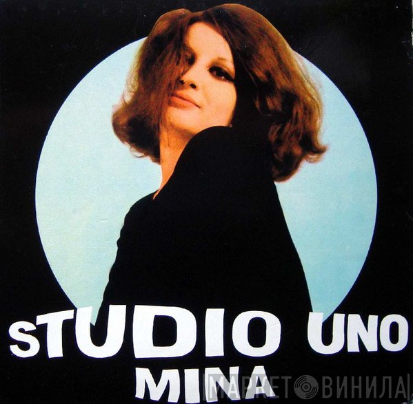 Mina   - Studio Uno