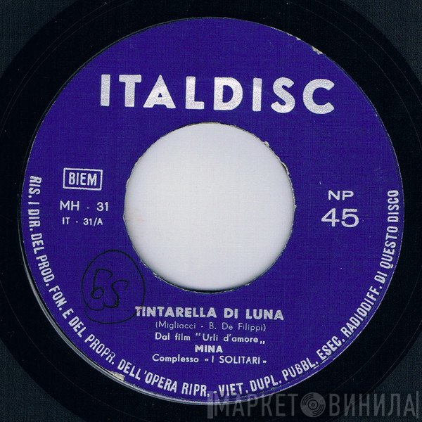 Mina  - Tintarella Di Luna