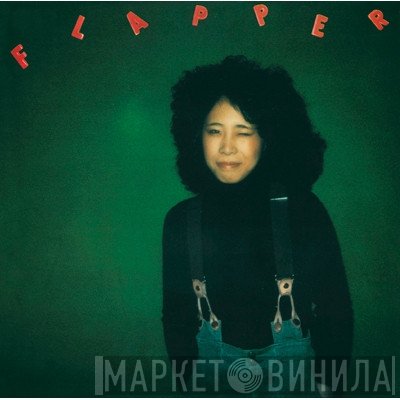 Minako Yoshida  - Flapper