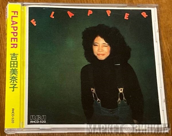Minako Yoshida  - Flapper