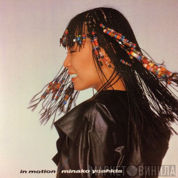 Minako Yoshida  - In Motion