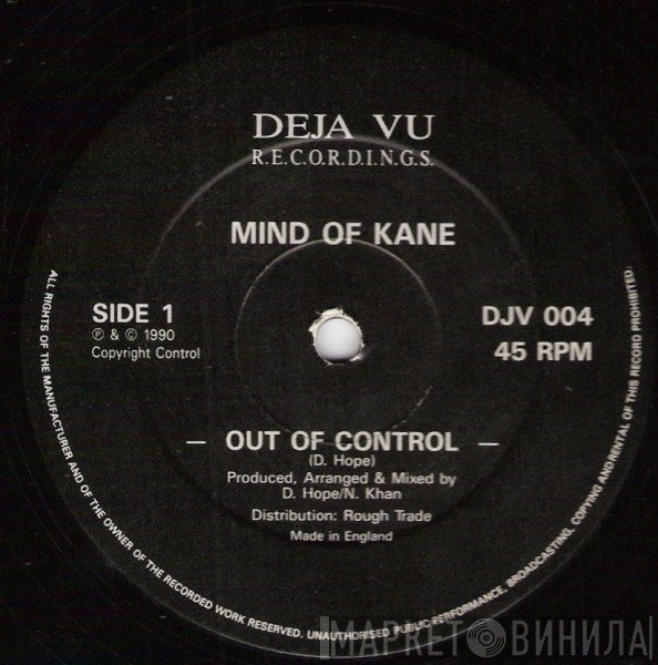 Mind Of Kane - Out Of Control