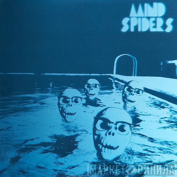 Mind Spiders - Mind Spiders