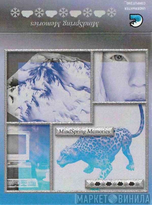 MindSpring Memories  - ❄☁❄☁❄☁❄☁❄ (Expanded)