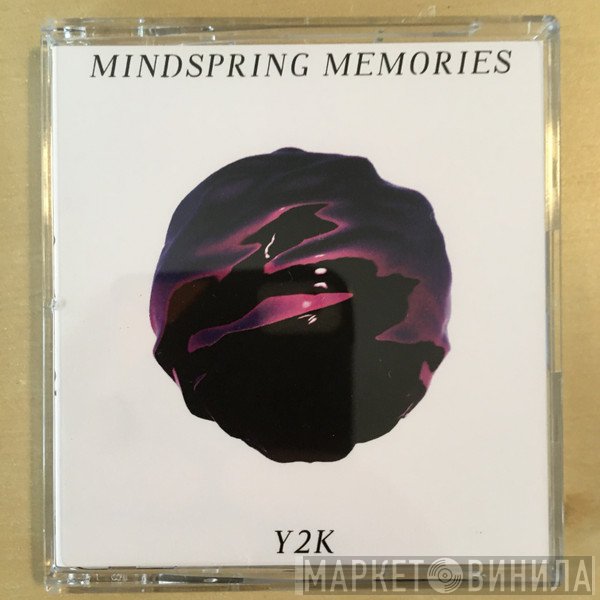 MindSpring Memories & Y2K   - Memory 2k
