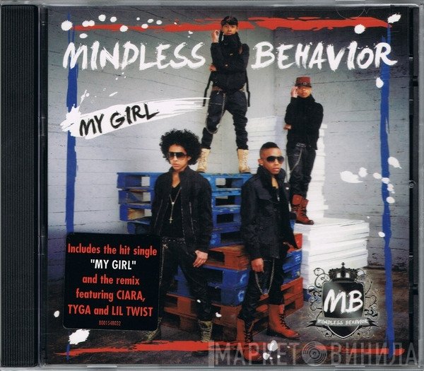 Mindless Behavior  - My Girl