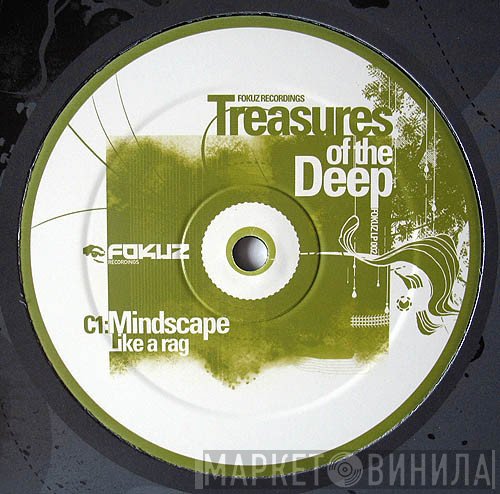 Mindscape  / Icicle  - Like A Rag / Magnetism