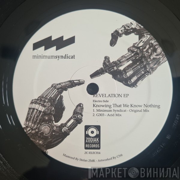 Minimum Syndicat - Revelation EP
