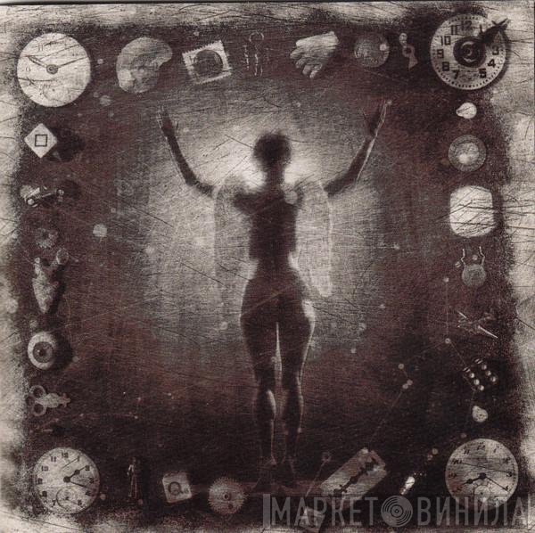 Ministry  - ΚΕΦΑΛΗΞΘ