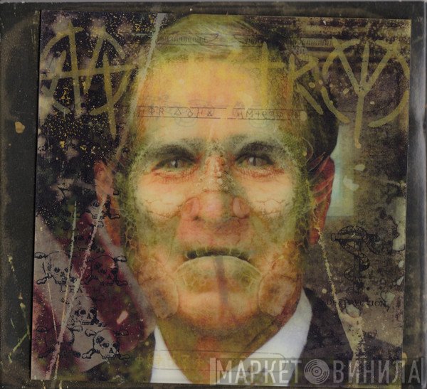 Ministry  - The Last Sucker