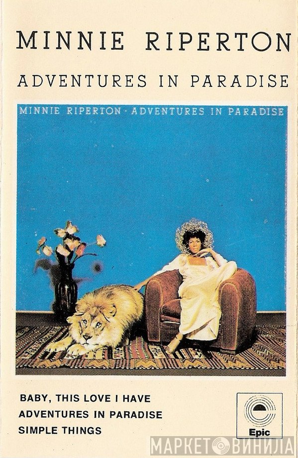 Minnie Riperton  - Adventures In Paradise
