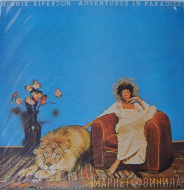 Minnie Riperton  - Adventures In Paradise