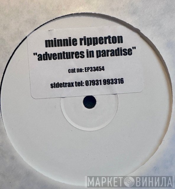 Minnie Riperton  - Adventures In Paradise
