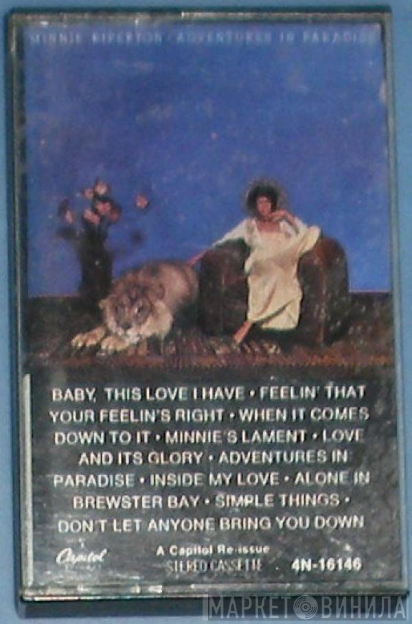 Minnie Riperton  - Adventures In Paradise