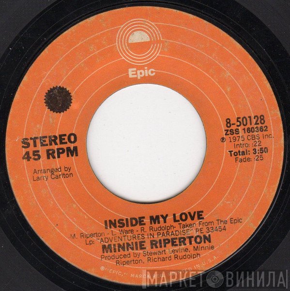 Minnie Riperton  - Inside My Love