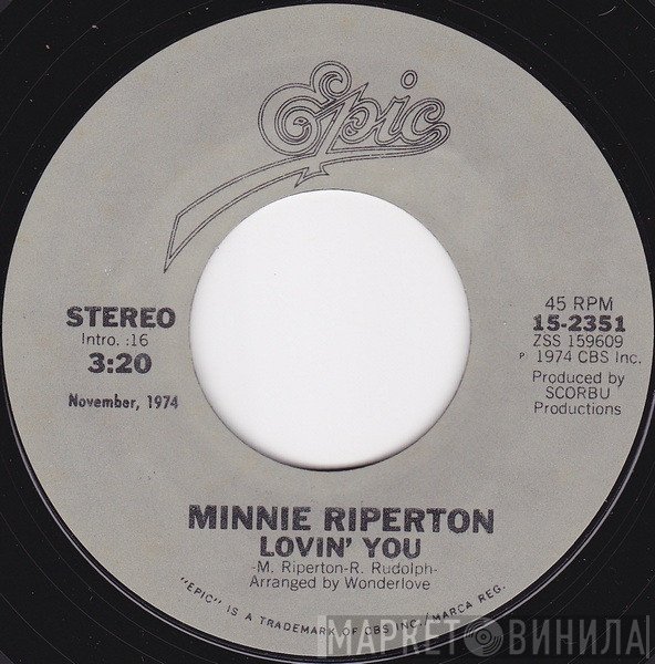 Minnie Riperton - Lovin' You / Inside My Love