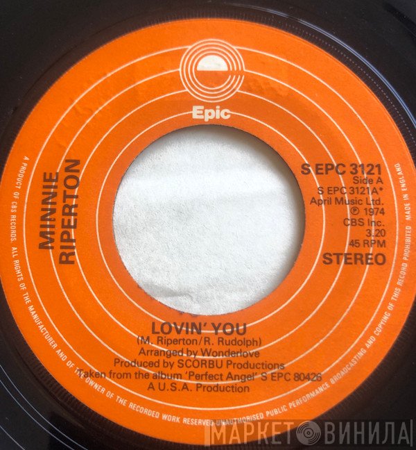 Minnie Riperton - Lovin' You